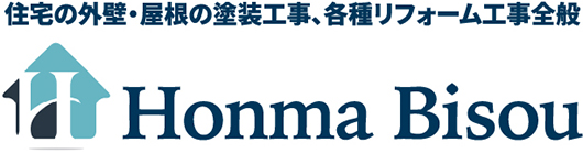 本間美装｜Honma Bisou